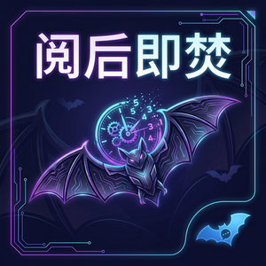 蝙蝠聊天官网 - 蝙蝠聊天软件AR游戏功能介绍