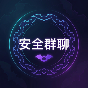 蝙蝠聊天 - 蝙蝠聊天软件澳大利亚使用指南