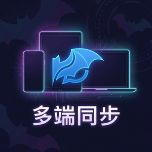 蝙蝠聊天官网 - 蝙蝠聊天软件国际商务人士使用指南