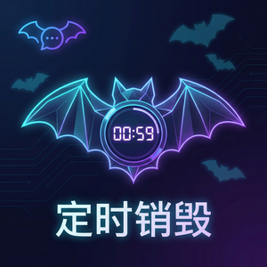 蝙蝠聊天 - 蝙蝠聊天软件灰度发布机制介绍