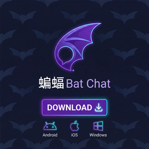 蝙蝠聊天 - 蝙蝠聊天软件如何通过二维码添加好友